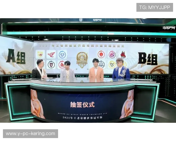 V5战队在冠军杯积分榜中以69分稳居第一位置展现强劲实力