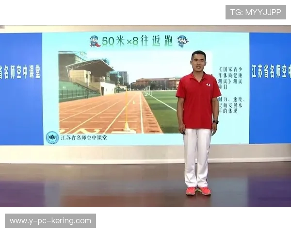 上海网球队耐力表现数据分析与提升策略探讨